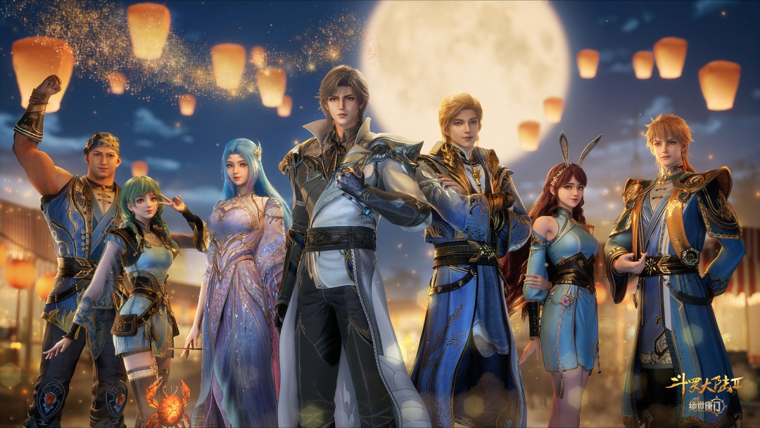 斗罗大陆2：绝世唐门