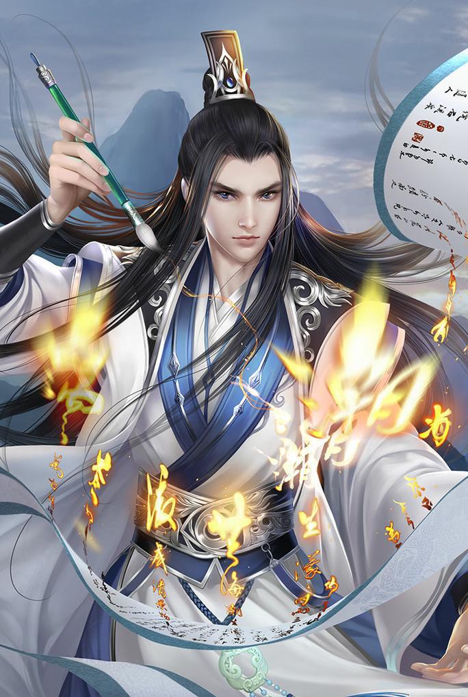 太荒吞天诀(图3)