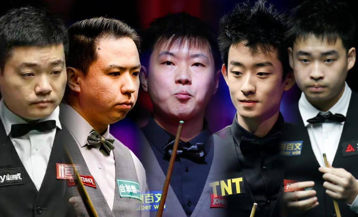 斯诺克大师赛(图1)