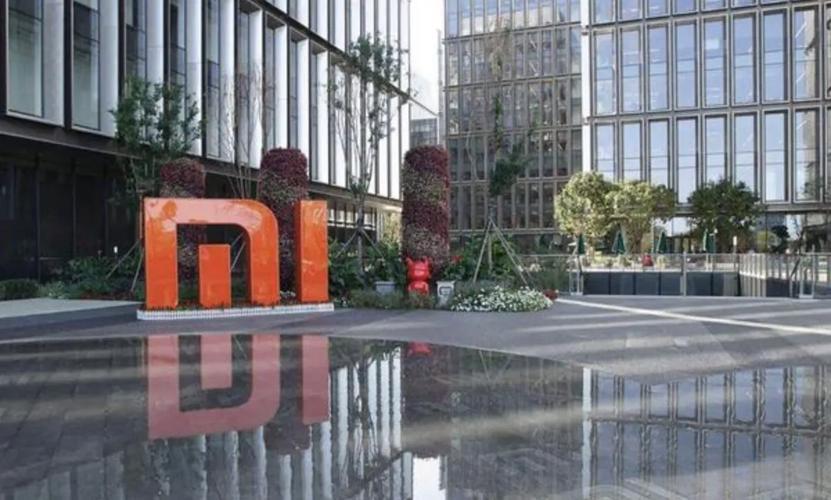 小米科技有限责任公司