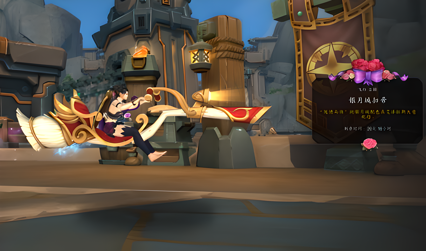 角色扮演游戏(图2)