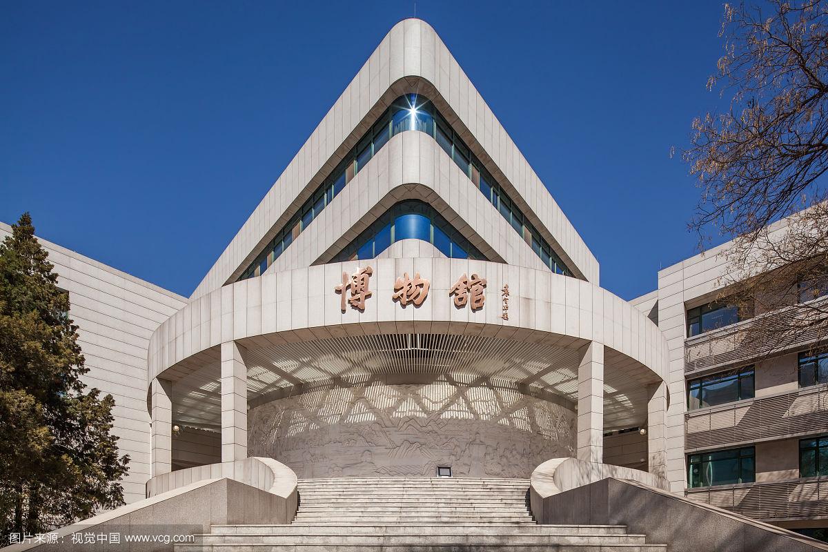 中国人民大学(图6)