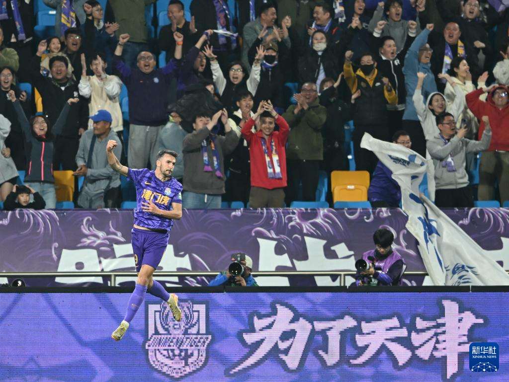 天津津门虎足球俱乐部(图1)