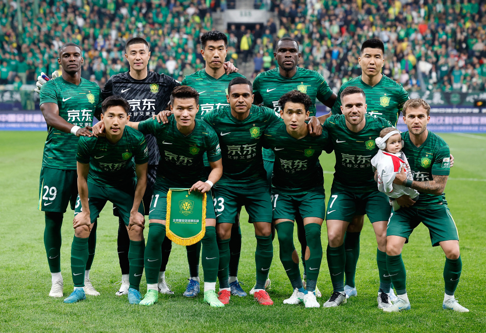 北京国安足球俱乐部(图4)