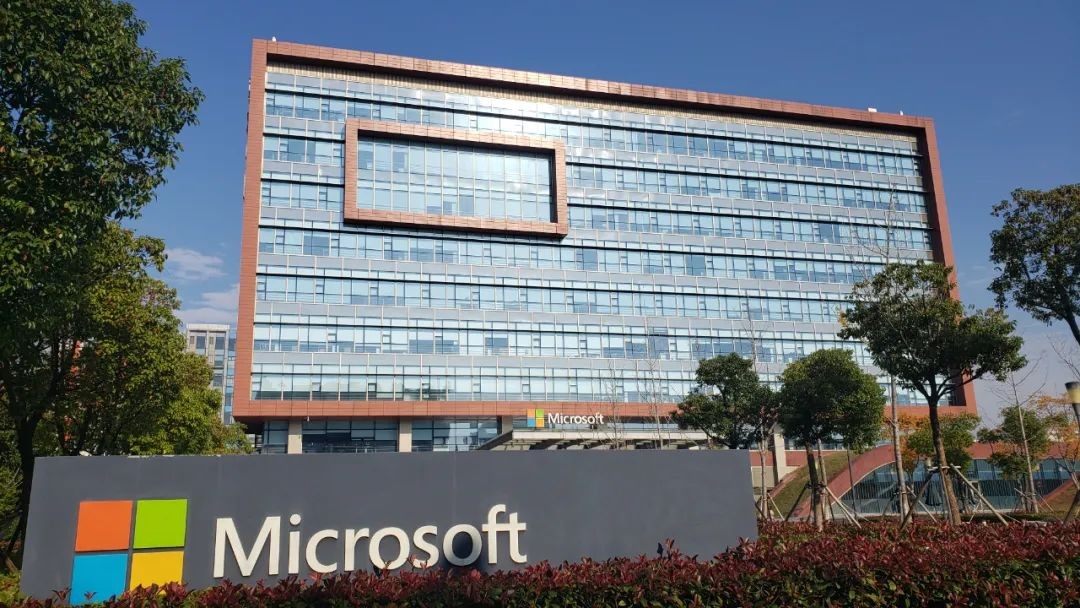 微软(图4)