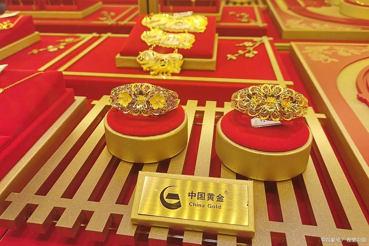 中国黄金(图6)