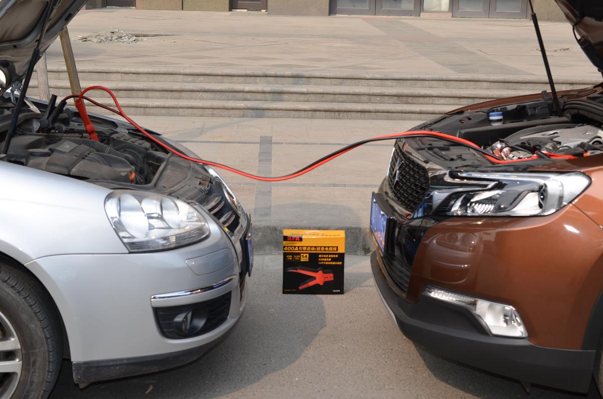  汽车搭电(图5)