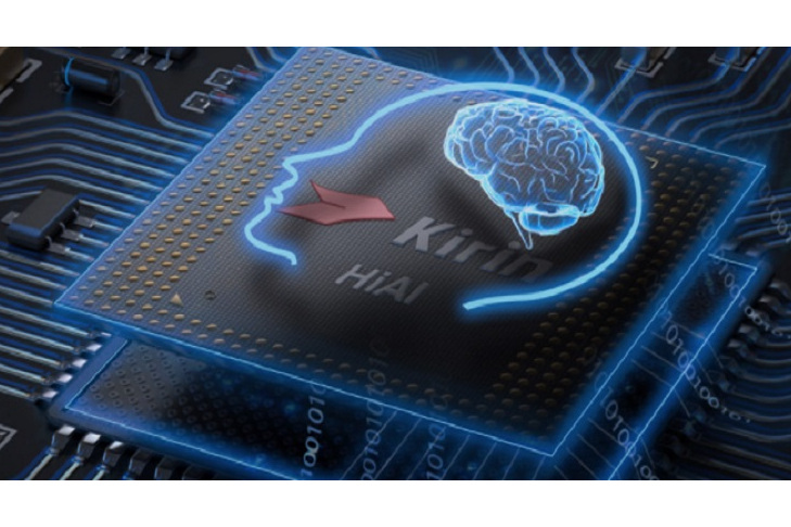 华为麒麟芯片(图3)