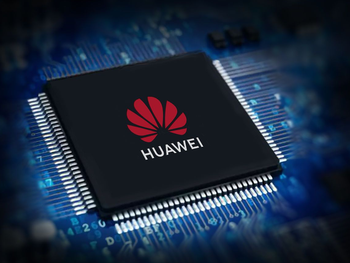 华为麒麟芯片(图2)