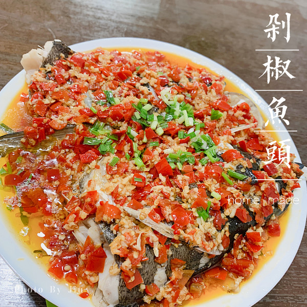 剁椒鱼头