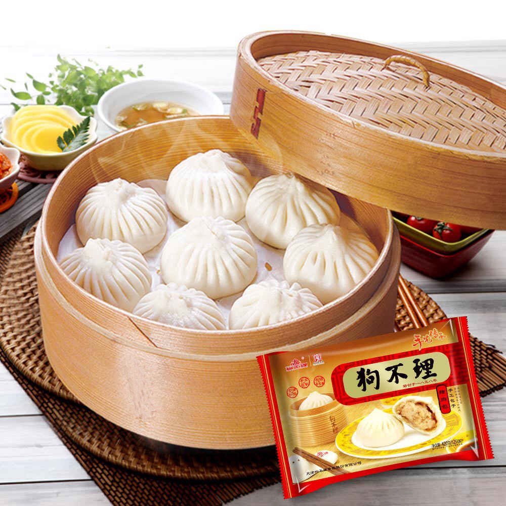 狗不理包子(图4)