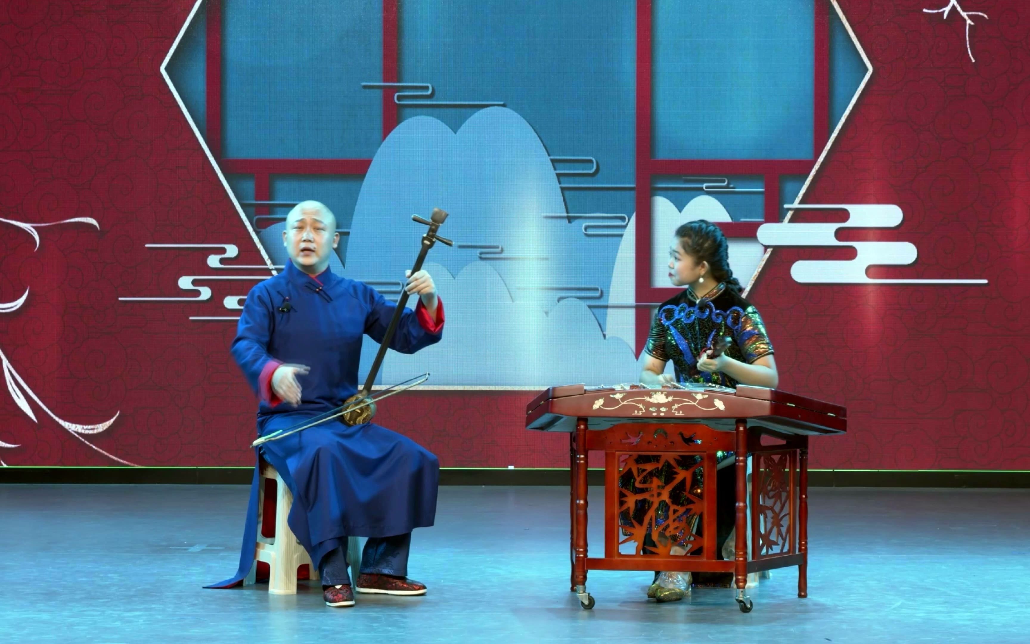 山东琴书(图3) 山东琴书(图3)