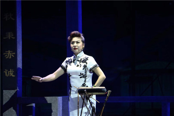 京韵大鼓(图1) 京韵大鼓(图1)