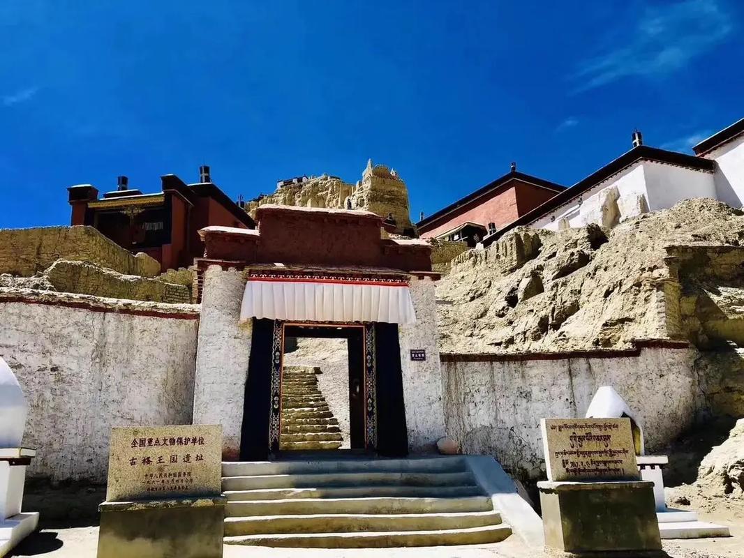 古格王国遗址(图4)