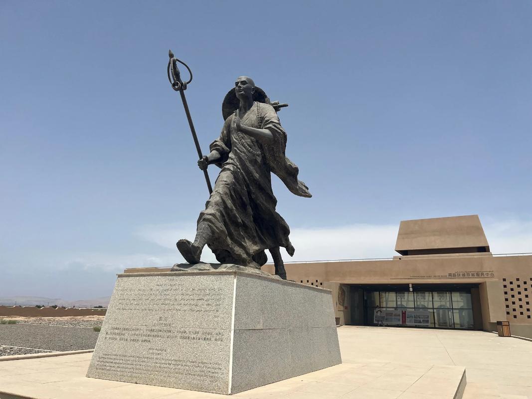 高昌故城(图1) 高昌故城(图1)