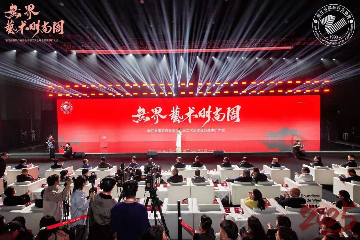 无界国际艺术周(图2) 无界国际艺术周(图2)