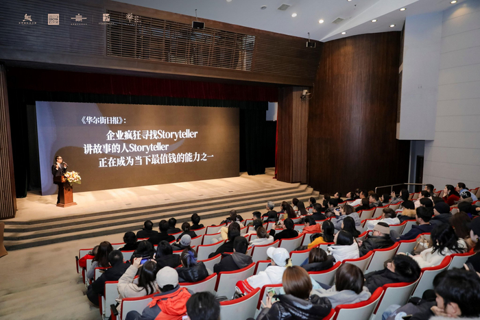 无界国际艺术周(图3) 无界国际艺术周(图3)