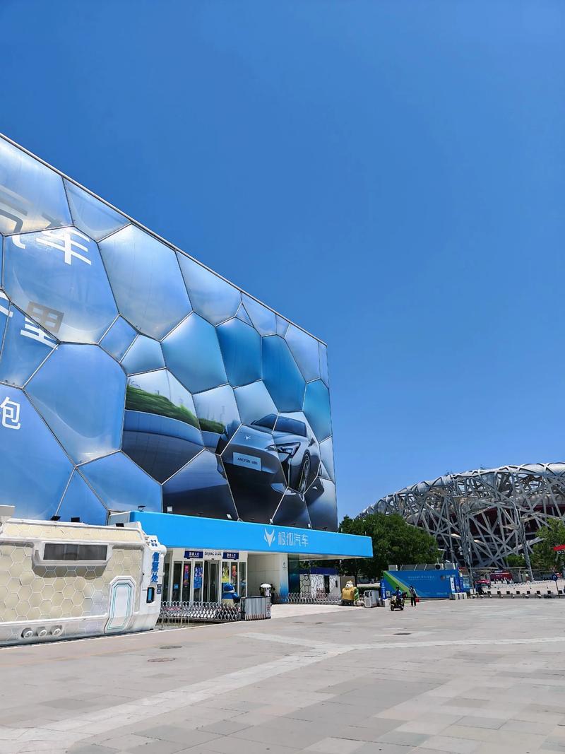 水立方(图1) 水立方(图1)