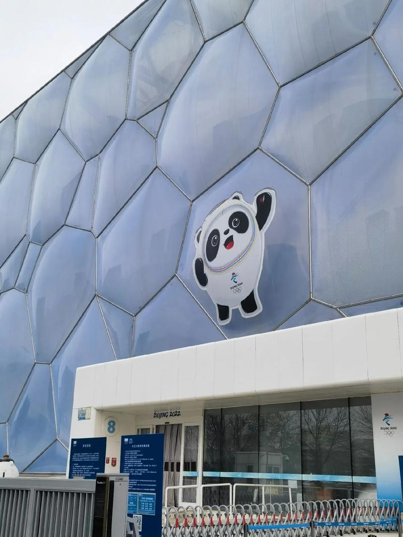 水立方(图5) 水立方(图5)