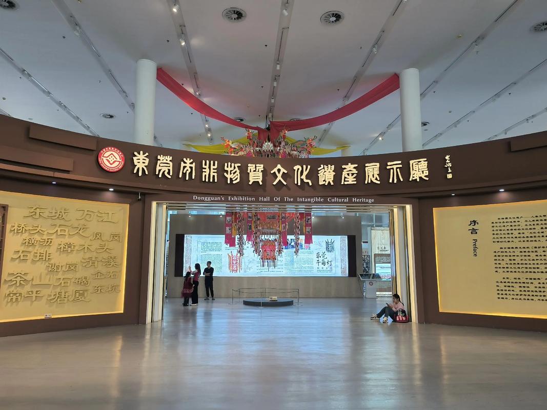 非遗保护中心(图4)