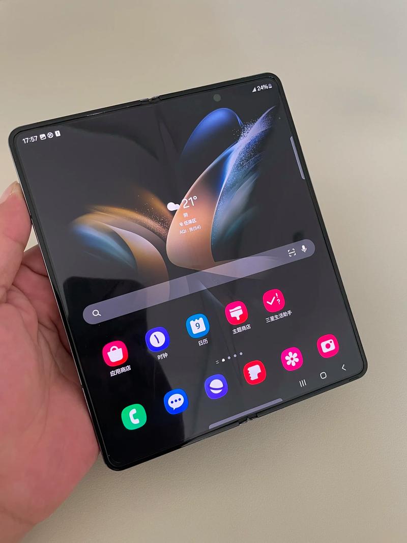 折叠屏手机(图4)