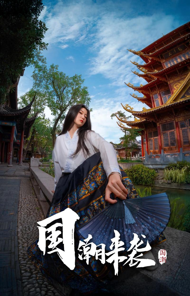 国潮风(图3)