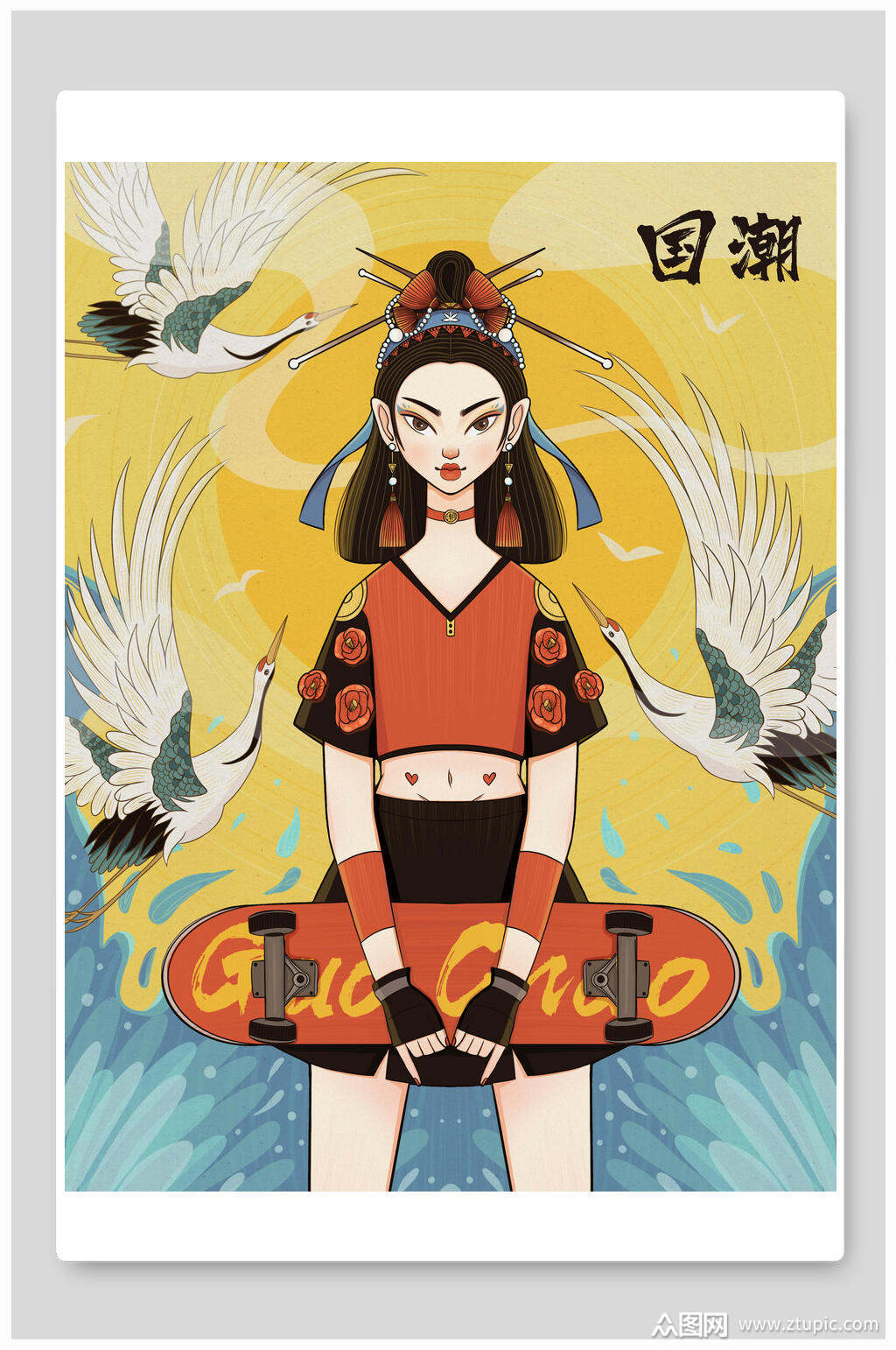 国潮风(图4)