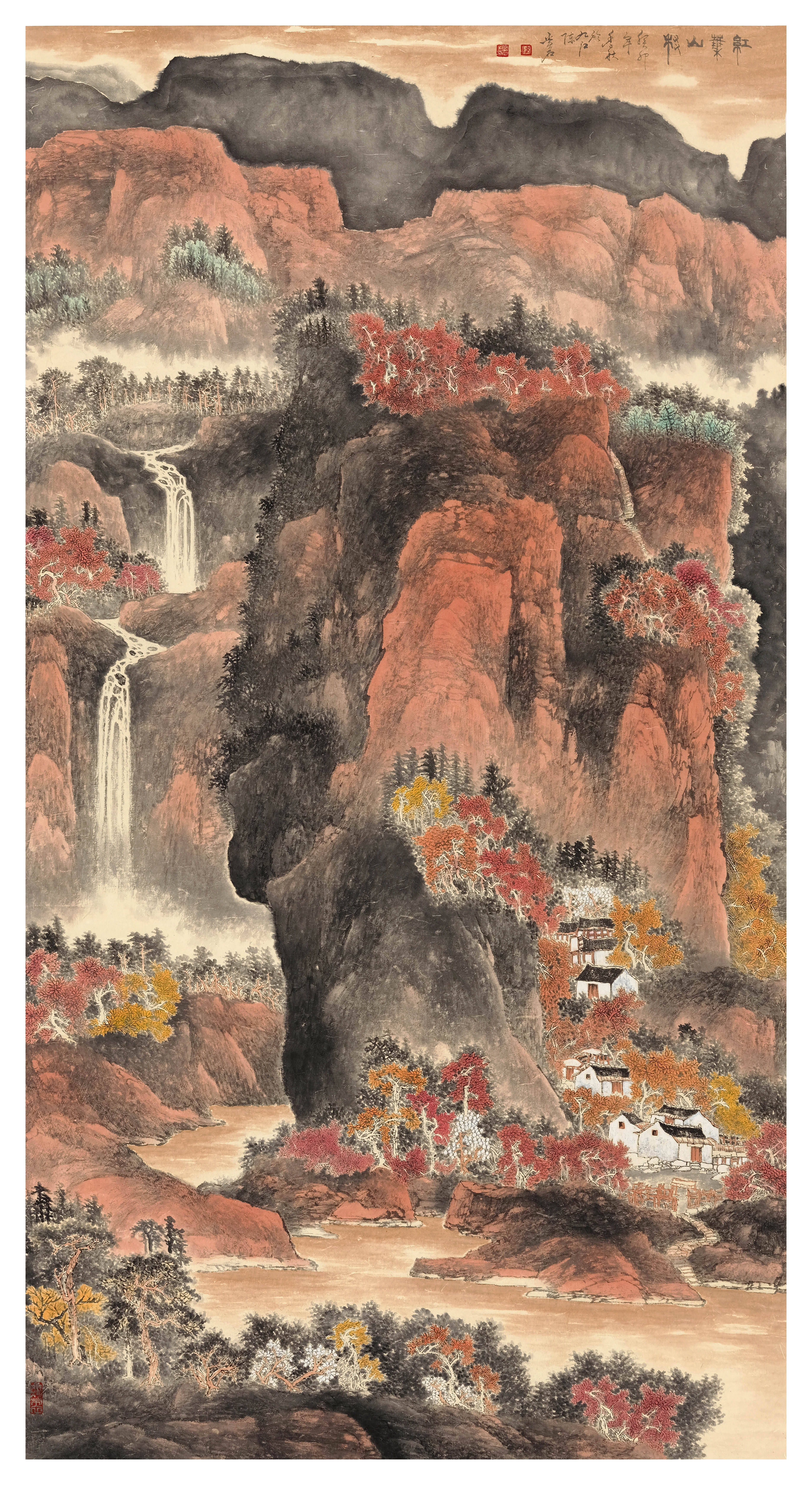 国画鉴赏(图4) 国画鉴赏(图4)