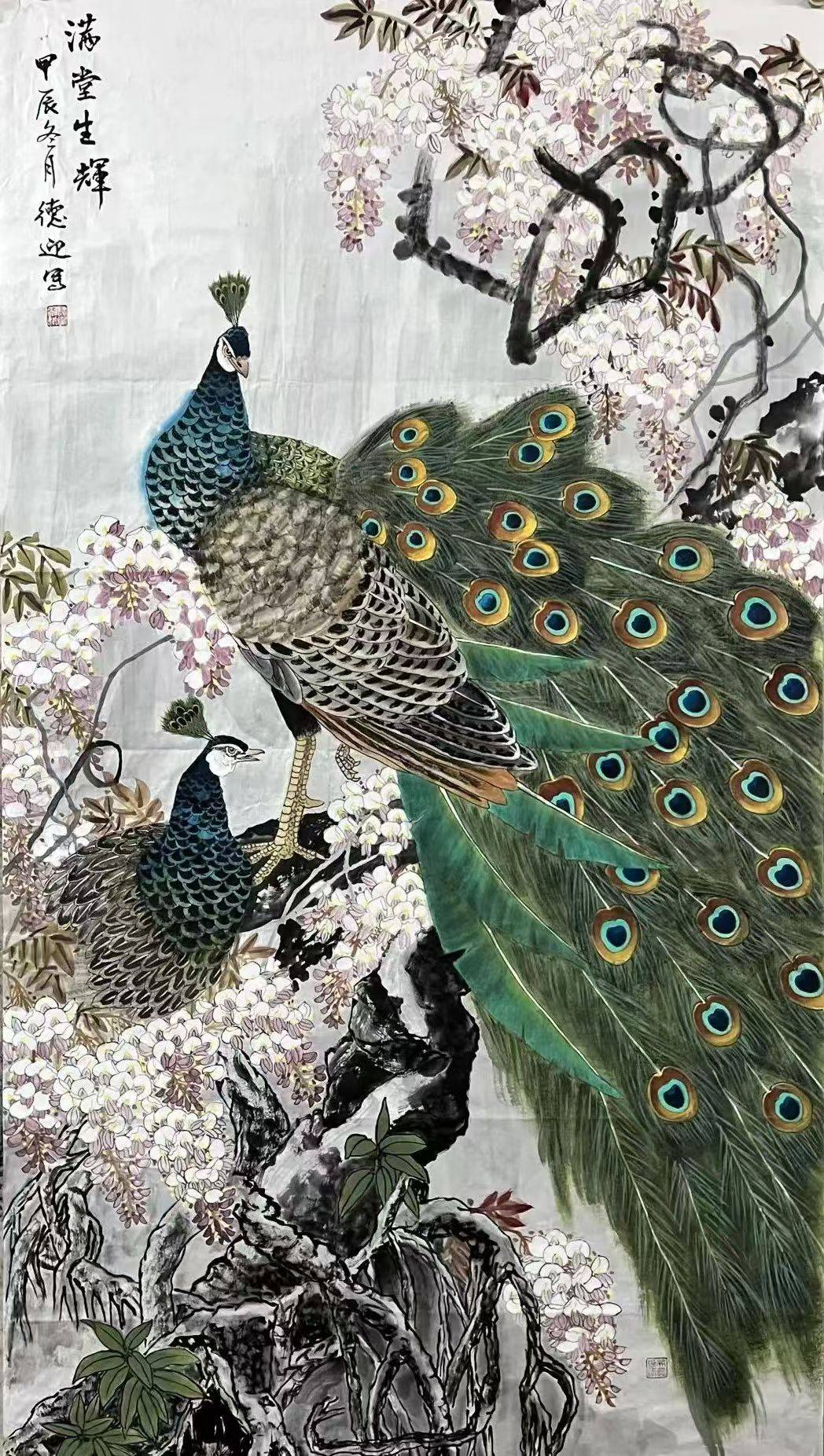 国画鉴赏(图6) 国画鉴赏(图6)