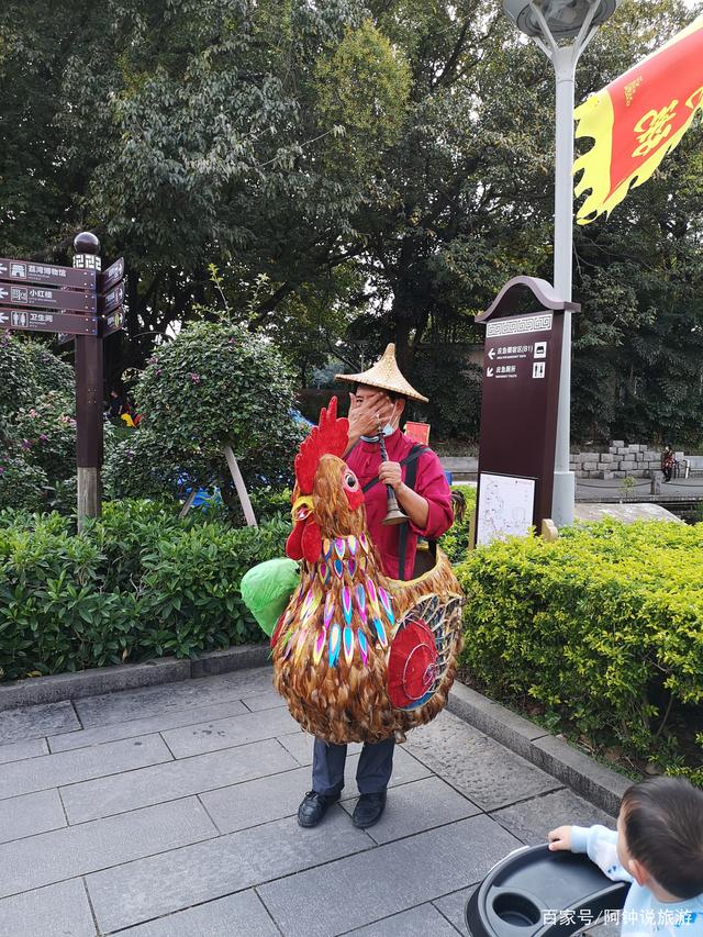 民俗风情(图3)