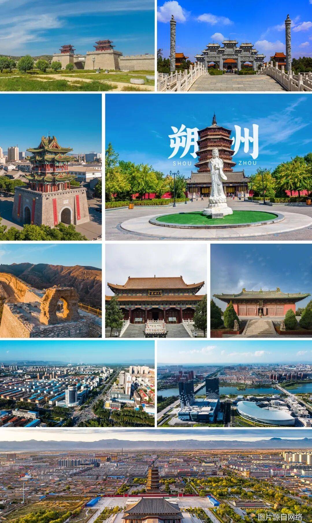 地域文化(图1)