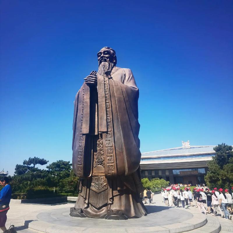 儒家文化(图4)