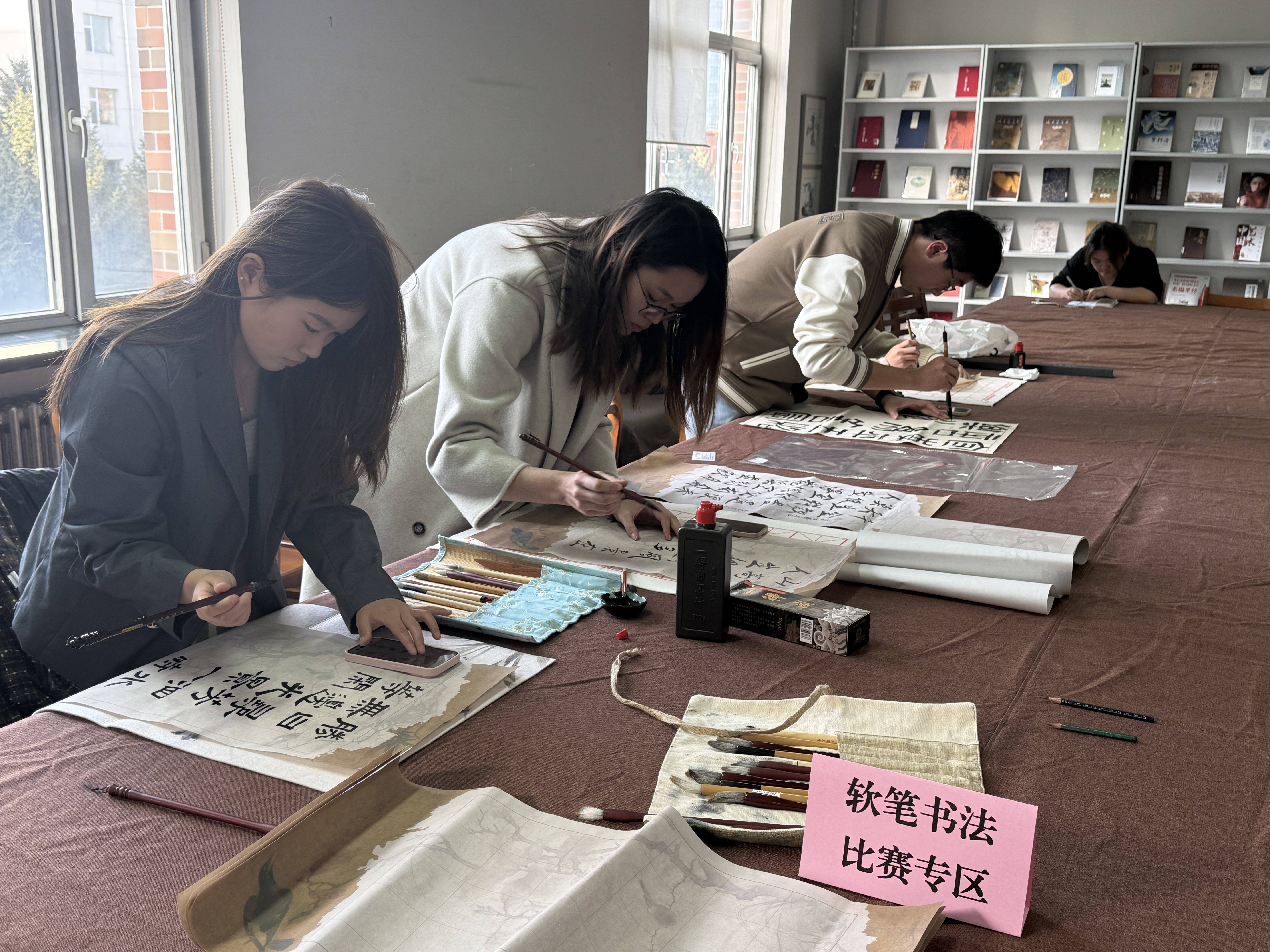 书法比赛