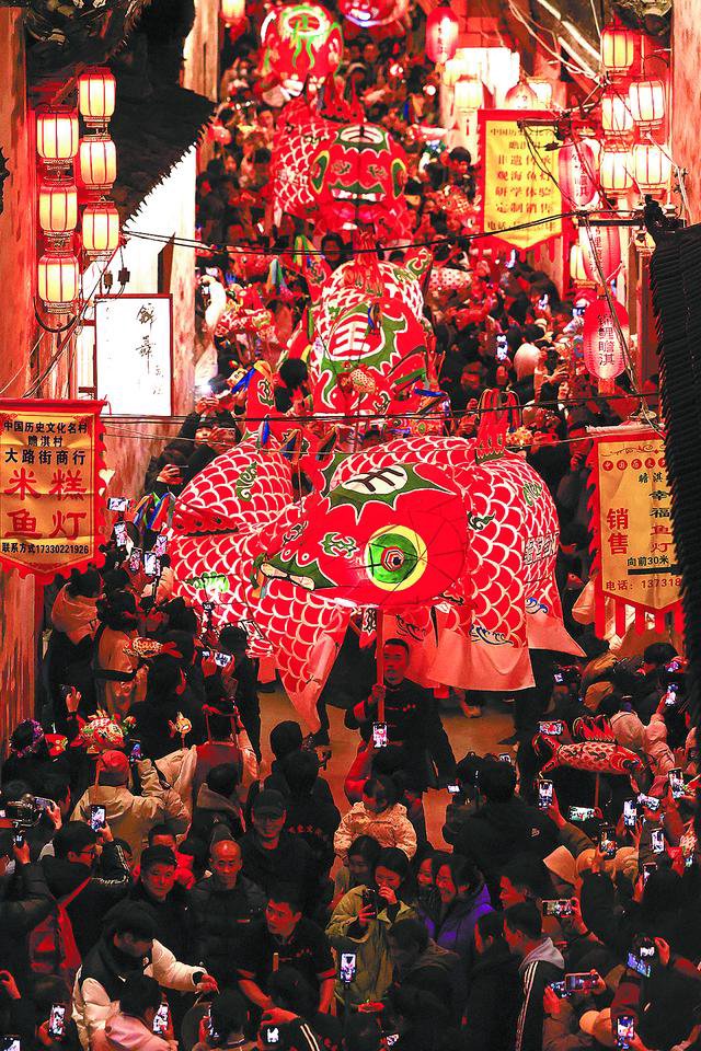 非遗民俗(图4) 非遗民俗(图4)
