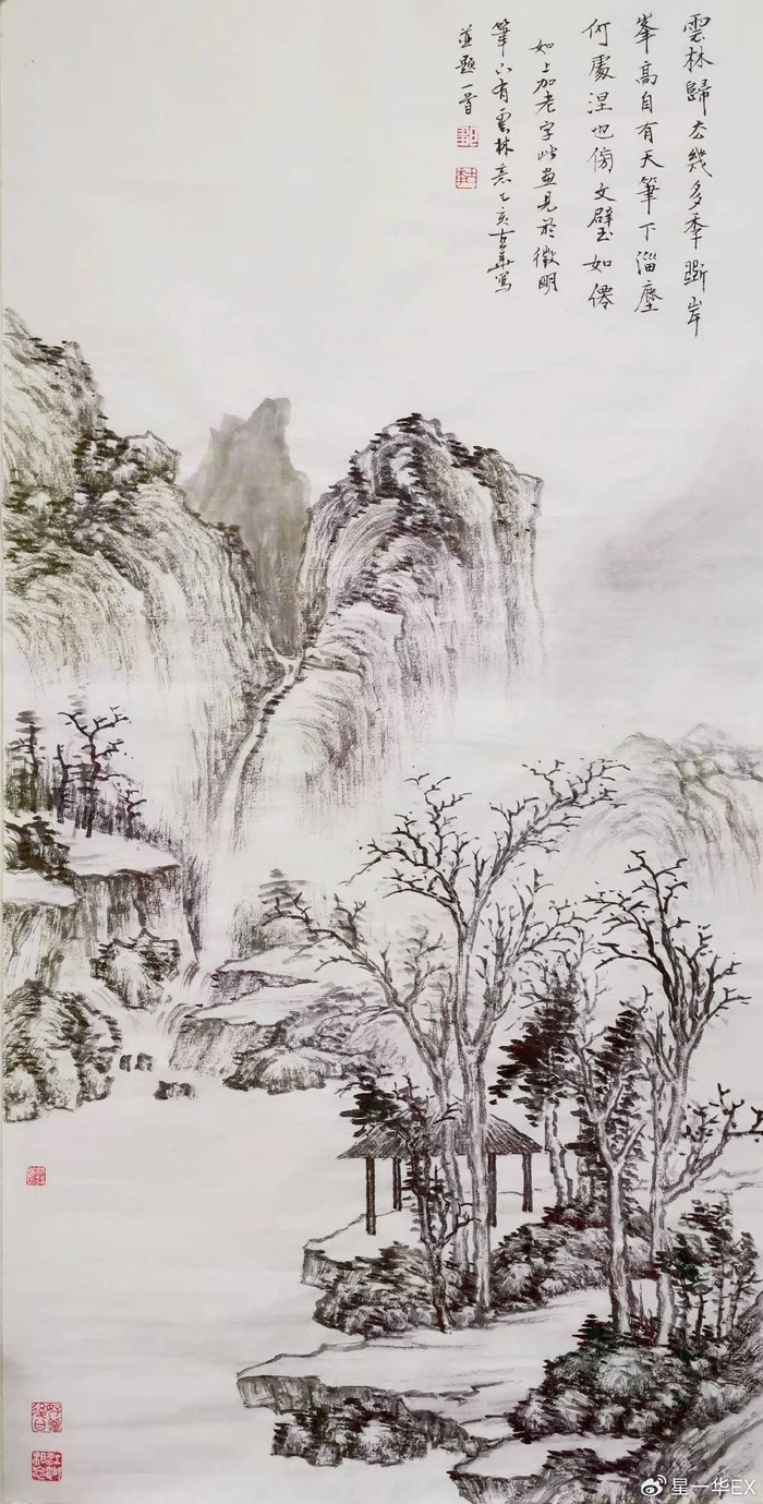 国画艺术(图2) 国画艺术(图2)
