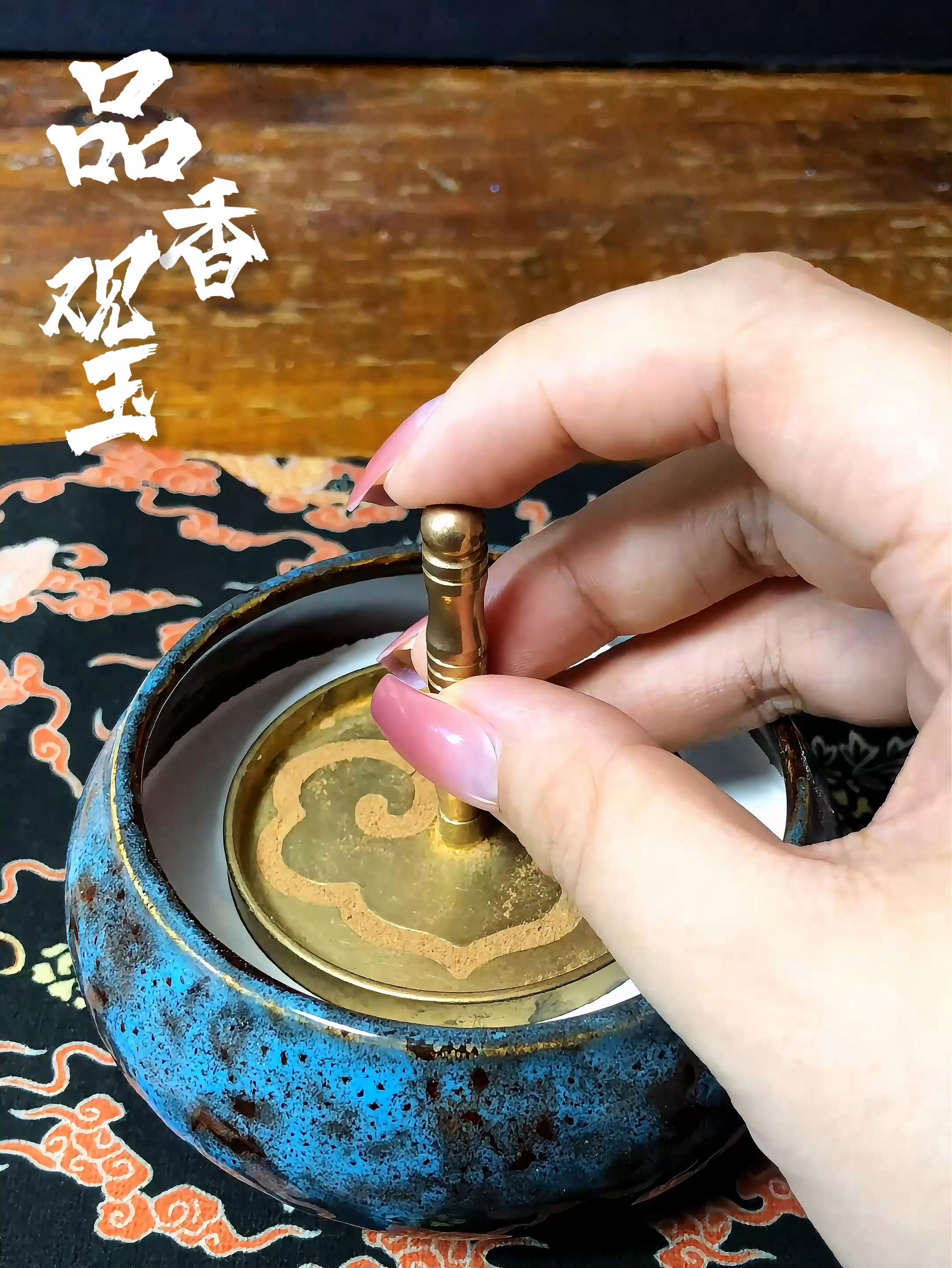 香道文化(图5) 香道文化(图5)