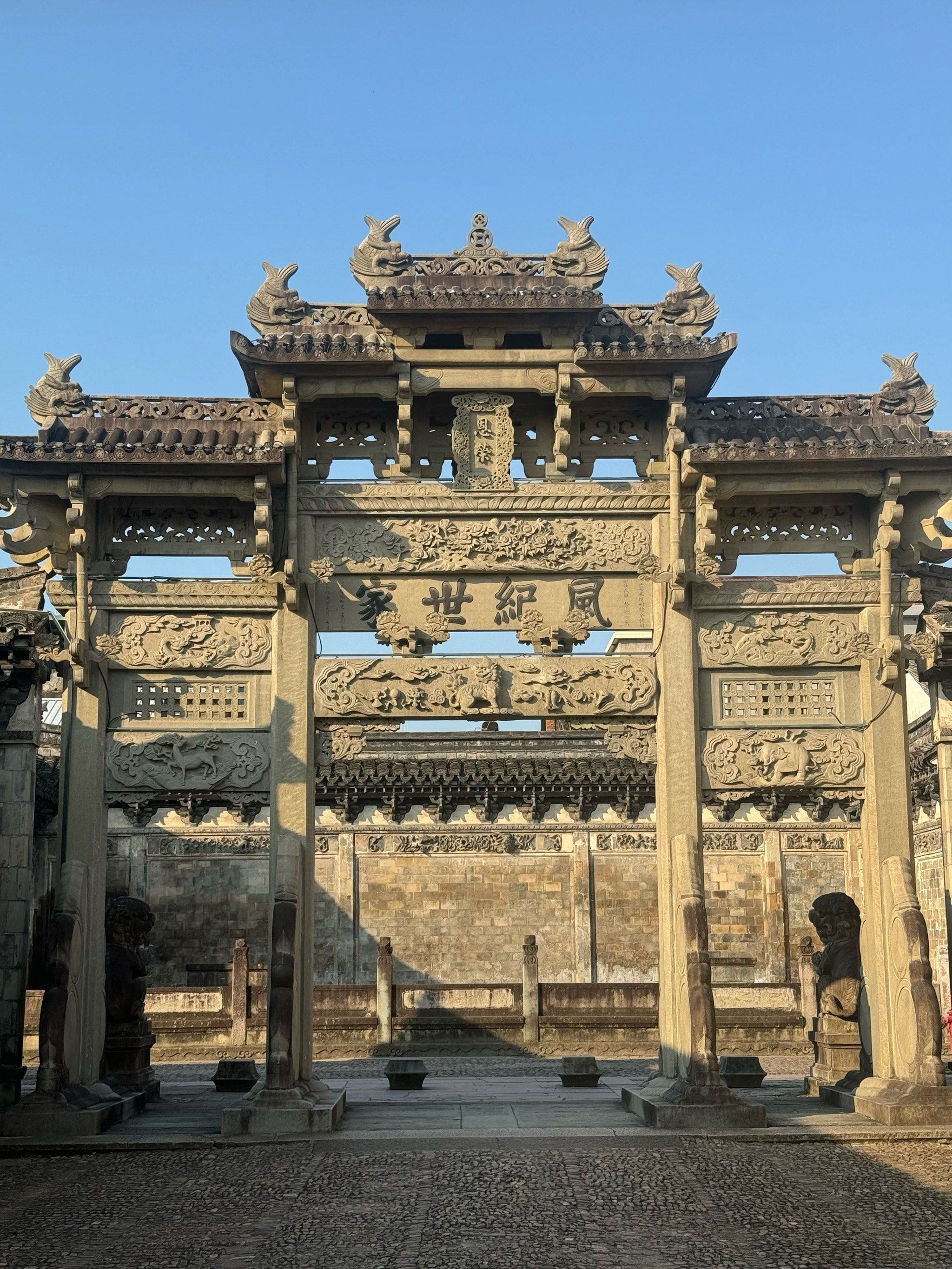 古建筑文化