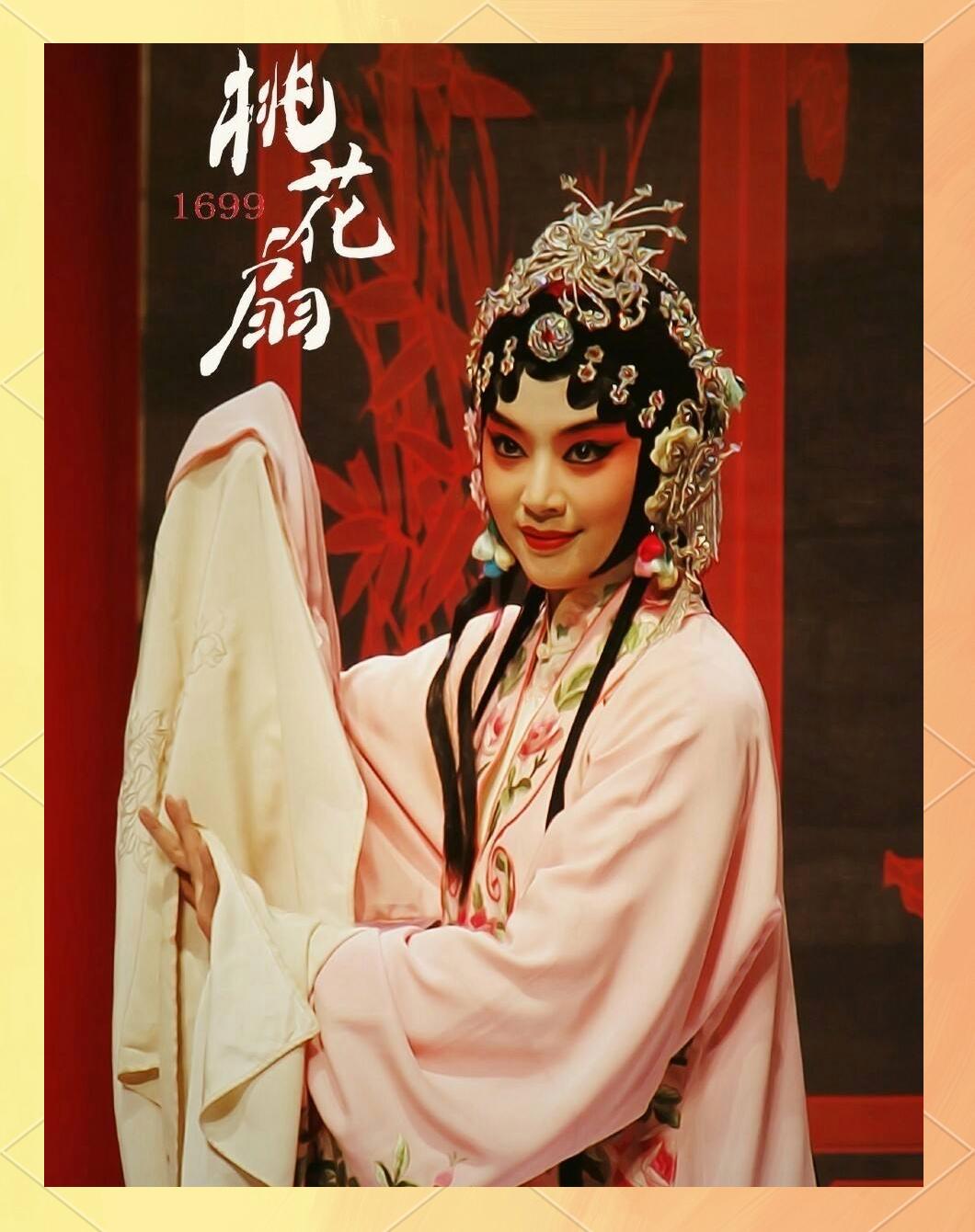 传统戏曲(图2)