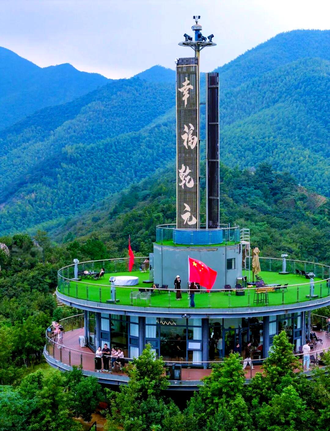 网红文旅打卡(图5) 网红文旅打卡(图5)