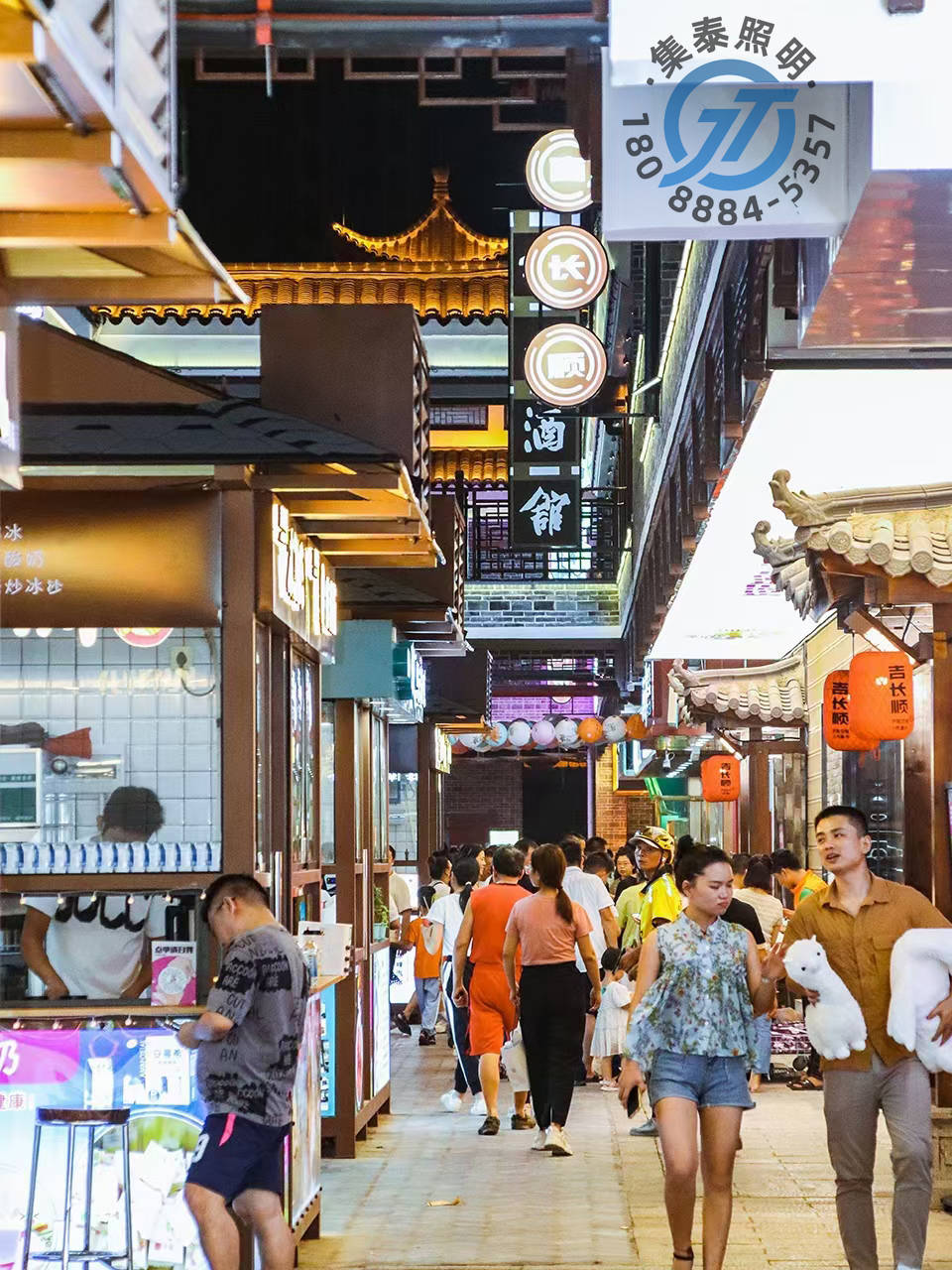 网红文旅打卡(图2) 网红文旅打卡(图2)