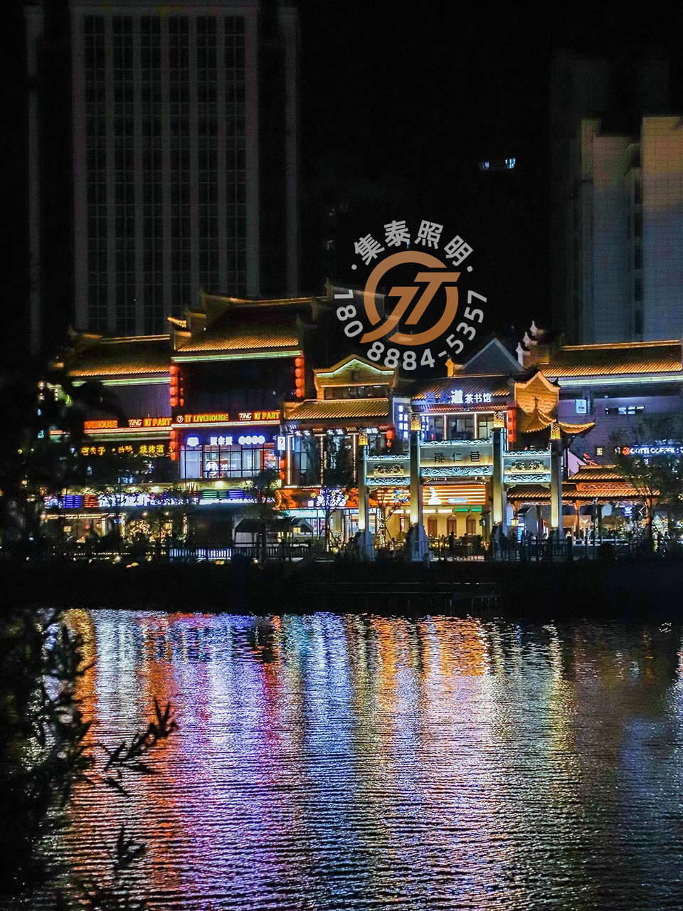 网红文旅打卡(图4) 网红文旅打卡(图4)