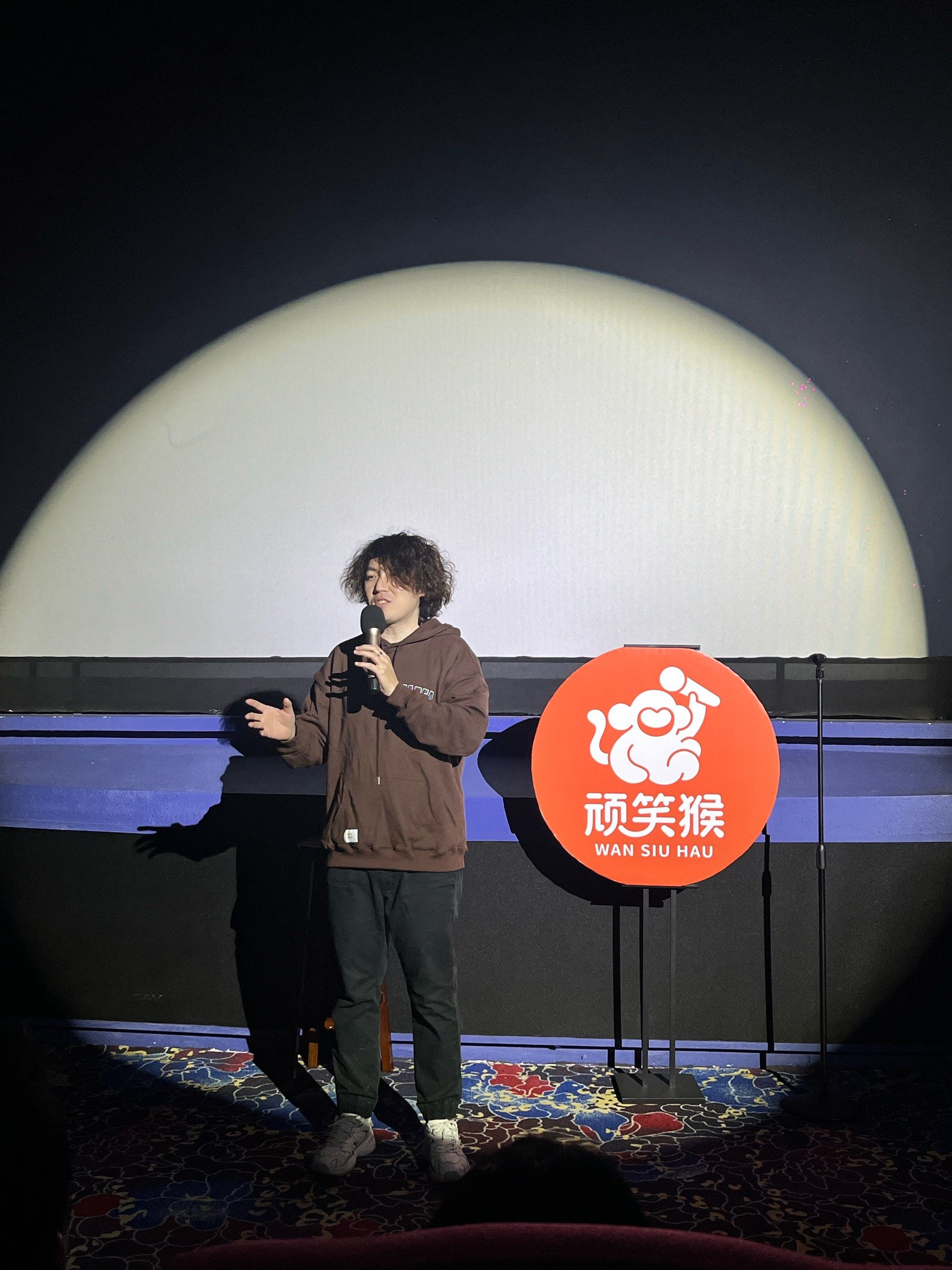 脱口秀(图2) 脱口秀(图2)