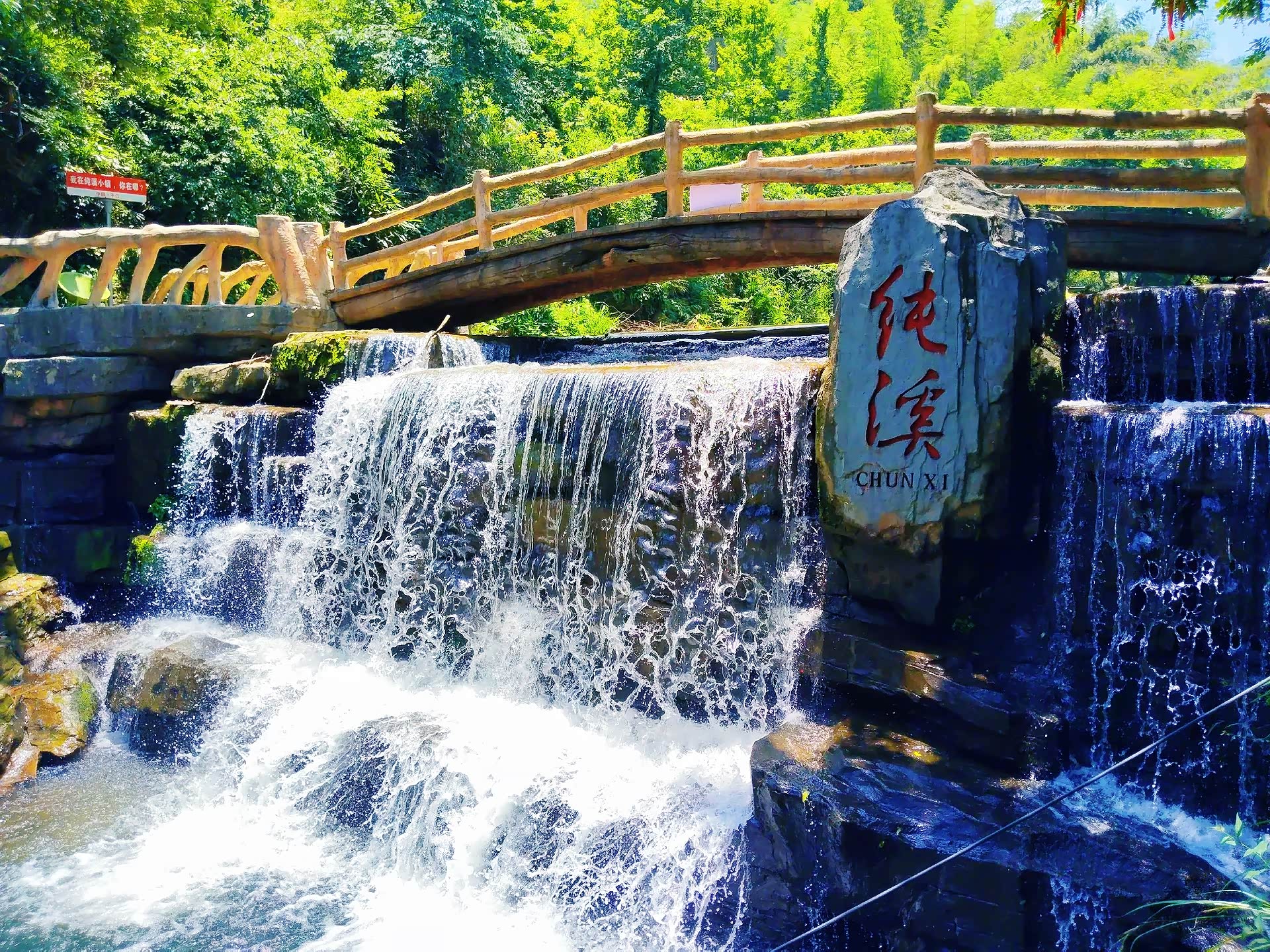 短途自驾游(图6)
