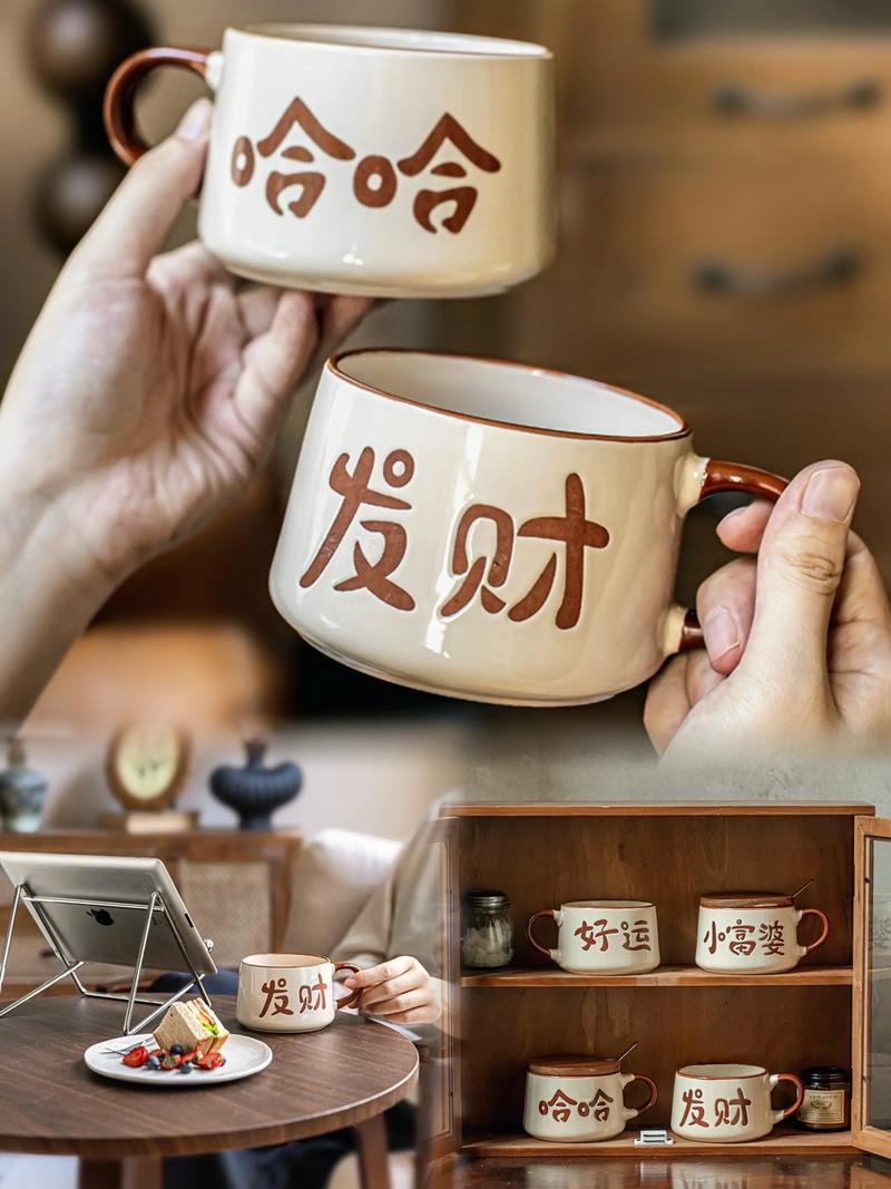 平价好物(图2)