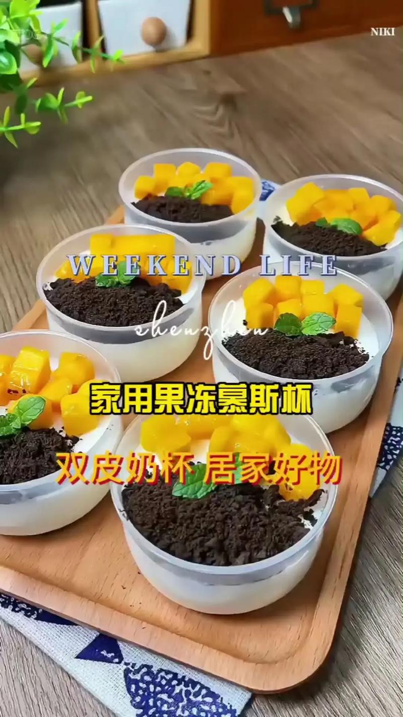 平价好物(图3)