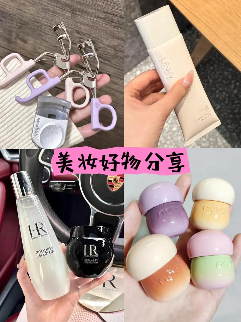 平价好物(图4)