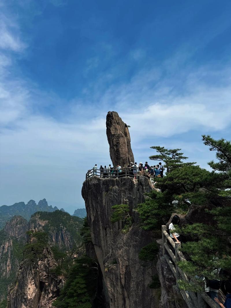 山岳风景区