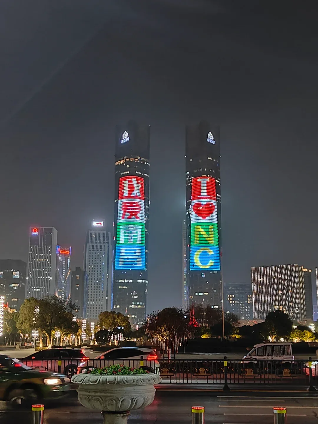 网红旅游城市(图3)