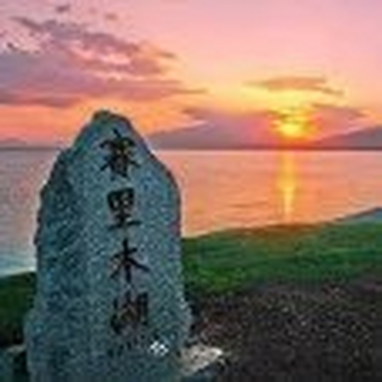 国家级景区(图1)
