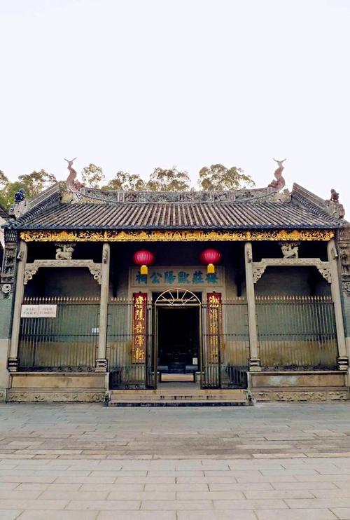 宗族祠堂
